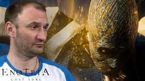 ВТОРОЙ ШАНС: ГОД СПУСТЯ🎮Enotria: The Last Song #3