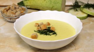 Сливочный крем-суп с кабачками и сыром. Суп-пюре. Готовим с Оксаной Валерьевной.