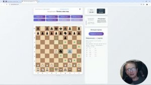 BarmodChess — 100-клеточные шахматы обзор проекта и тесты ИИ