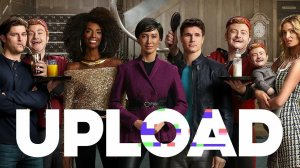 Загрузка - 2 сезон, 1 серия (сериал, 2022) / Upload