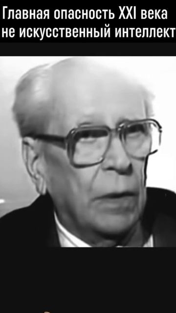Д С. Лихачев о техническом прогрессе