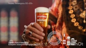 RYTP 3 рекламы.