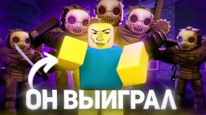 5 УБИЙЦ ПРОТИВ СУПЕР ВЫЖИВШЕГО В ФОРСАКЕН ! | Forsaken Roblox