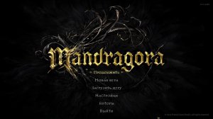 Прохождение игры Mandragora: Whispers of the Witch Tree (Стрим) в 2026 # 5