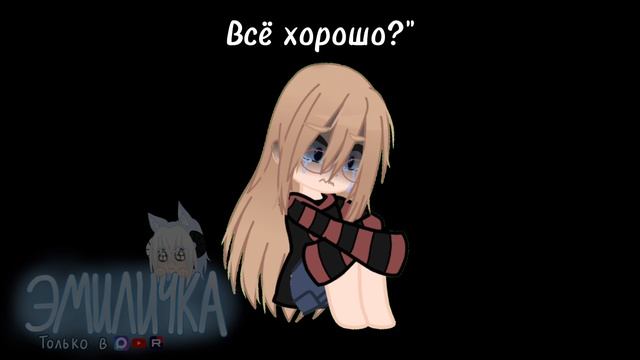 Немного депрессивный видосик