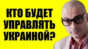 Армен Гаспарян / Он уже поехал
