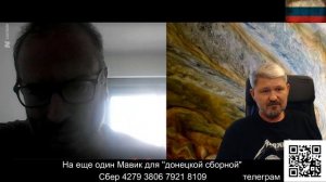 Два коротких диалога...