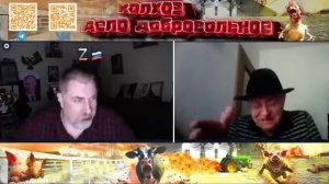 Есть место на нашем канале и позитивным людям из Западной Европы