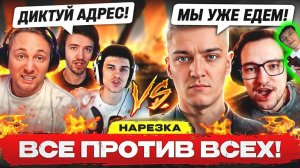 НОВЫЙ СКАНДАЛ СРЕДИ БЛОГЕРОВ?! — КТО ВИНОВАТ?! - Реакция на Doctor Octopus - мир танков блиц разбор