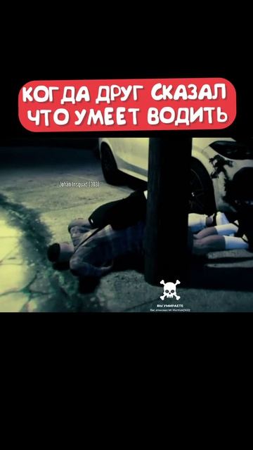 Ловите порцию угарного олдскула из GTA 5 RP от Мармока и Аркаши! 🏎️💨