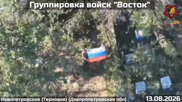 🇷🇺Подтверждающее видео от группировки 