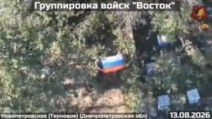 🇷🇺Подтверждающее видео от группировки «Восток» с кадрами объективного контроля населенных пунктов