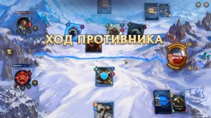 Берсерк Герои Онлайн 79