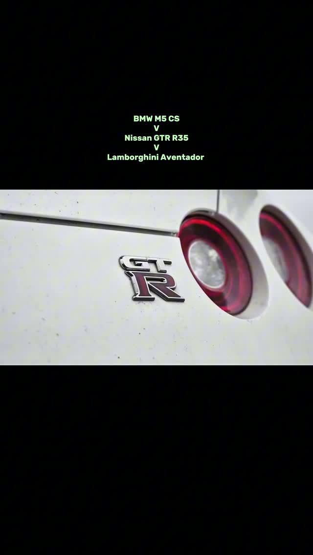 BMW M5 CS V Nissan GTR R35 V Lamborghini Aventador #dragrace #bmw #lamborgini #nissan