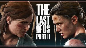The last of us part II #7