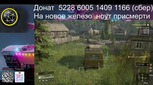 Мир танков