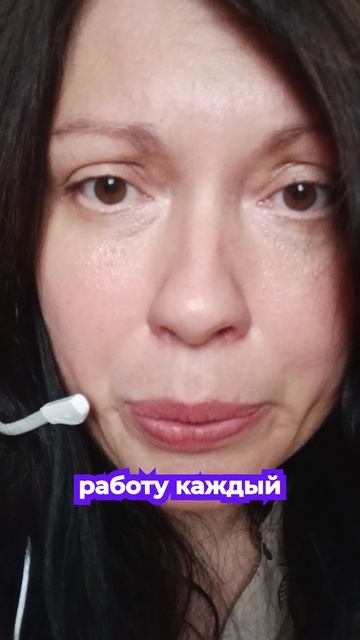 «Так тоже можно быть счастливым» vs «Я на самом деле счастлив»