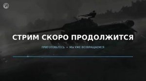 LIVE: Doctor_Bacia