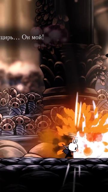 Hollow Knight Тир Амулетов (часть 1) #hollowknight #hk