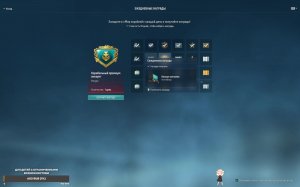 Мир кораблей. Тестируем стрим с ноута. Окропим дно ржавеньким!