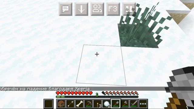 AnyCube Часть 1