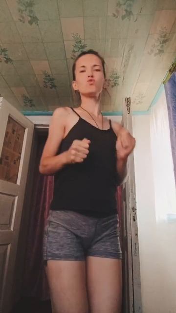 Уже вечер 😌