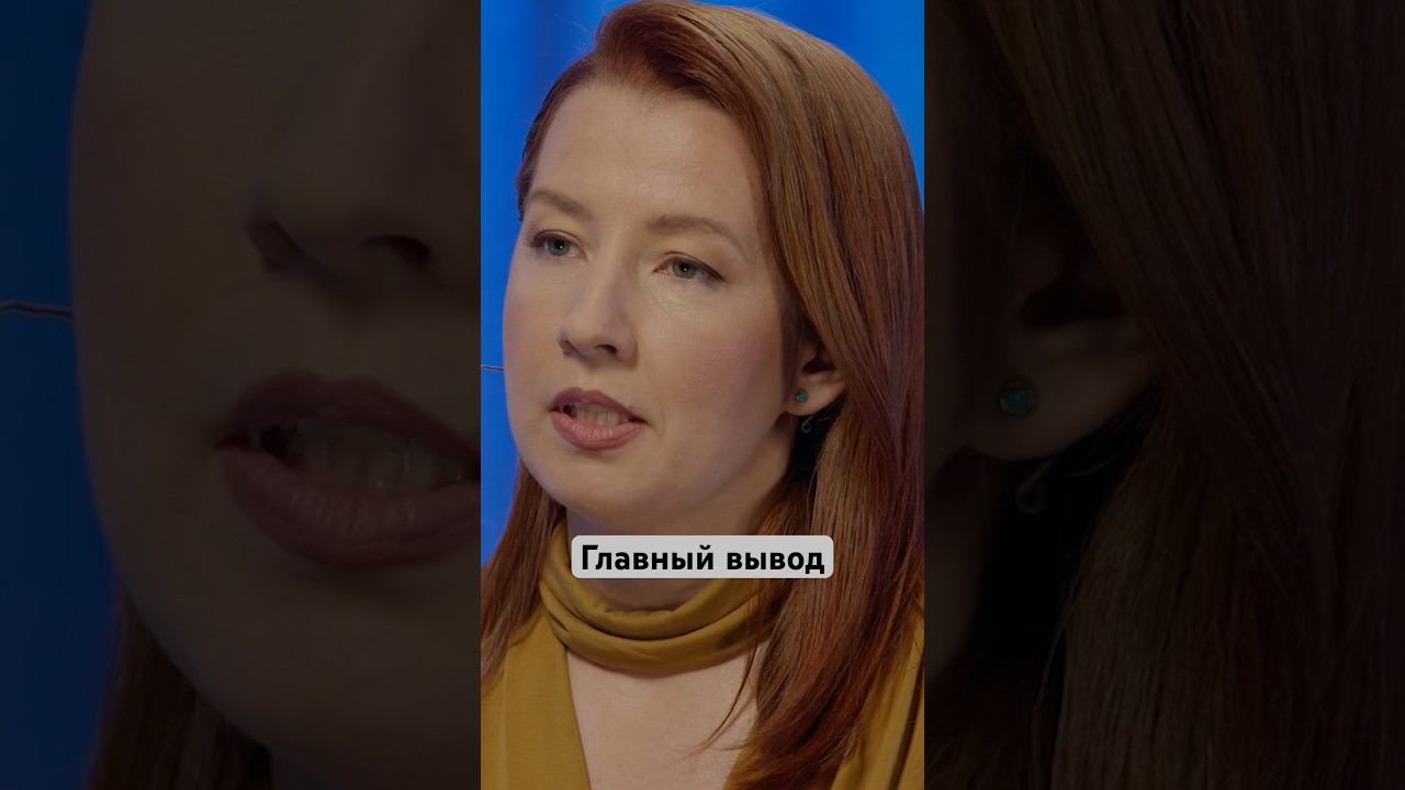 Нефть — ненадежный друг для России?