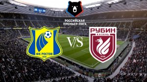 Ростов - Рубин Обзор матча 15.08.2026. Чемпионат России.