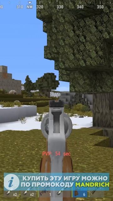 БИТВА за ТЕРРИТОРИЮ в Rustex Remake #rustexremake #rust #раст #растми #rustme
