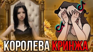 [Fanlerok] КОРОЛЕВА ФУДКОРТА СОШЛА С УМА! НИКА ФУДКОРТ!