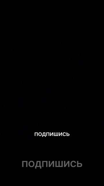 Если вы из России то напишите в коментах