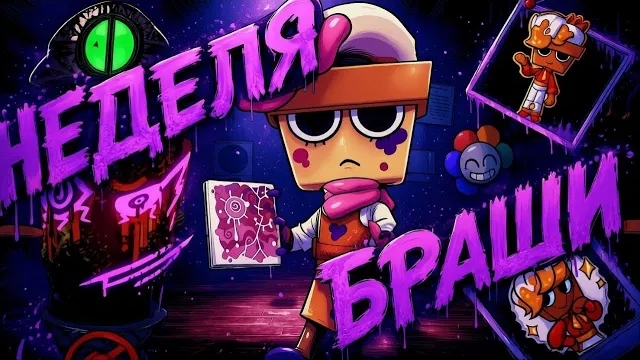 🔥НОВАЯ АНИМАЦИЯ🔥НОВАЯ СПОСОБКА🔥СКИНЫ И КВЕСТЫ🔥 ОБЗОР ОБНОВЛЕНИЯ #roblox #dandysworld #обновление