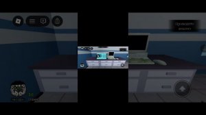 игры 2
