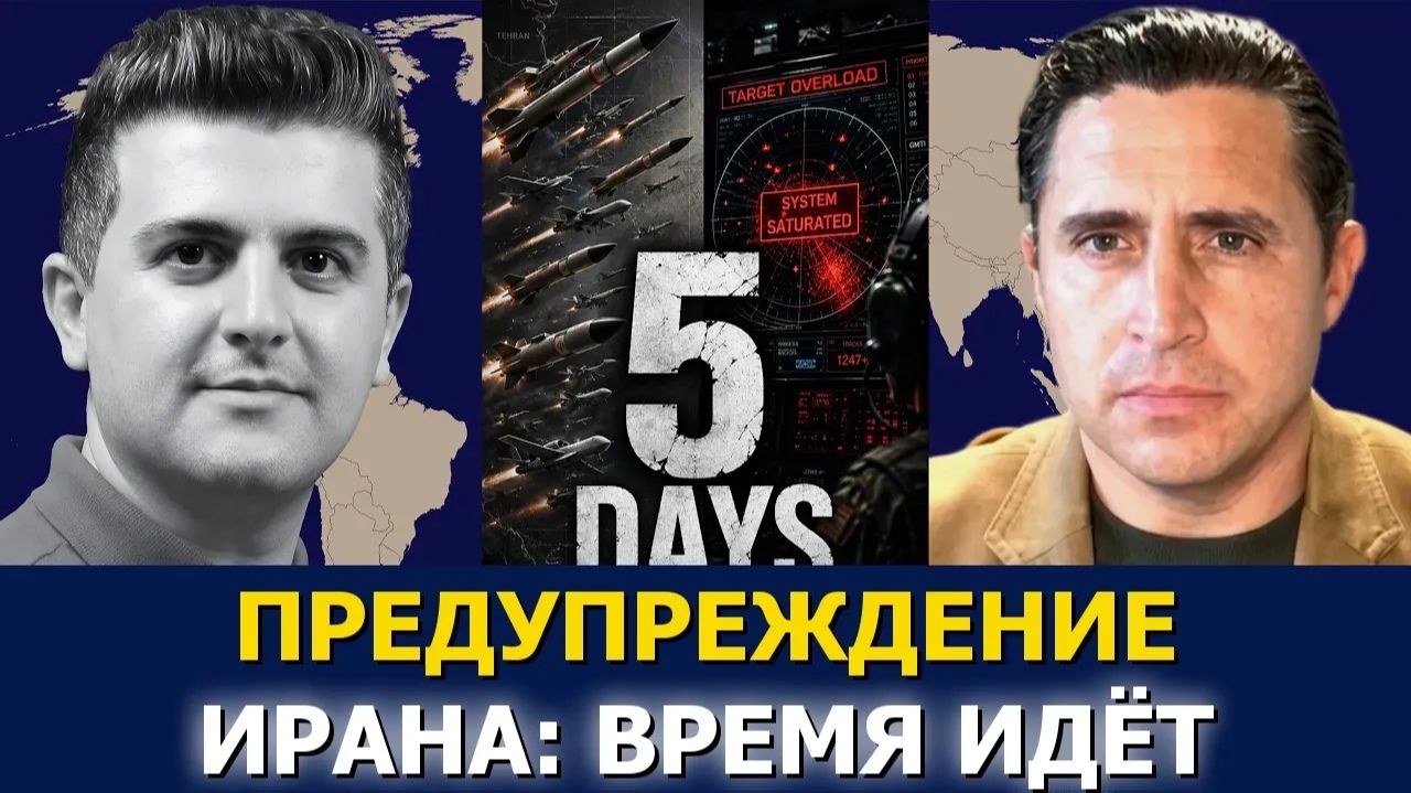 СРОЧНО. ЭКСТРЕННО. Подполковник Энтони Агилар: крах USS Abraham Lincoln