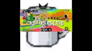 rrrr