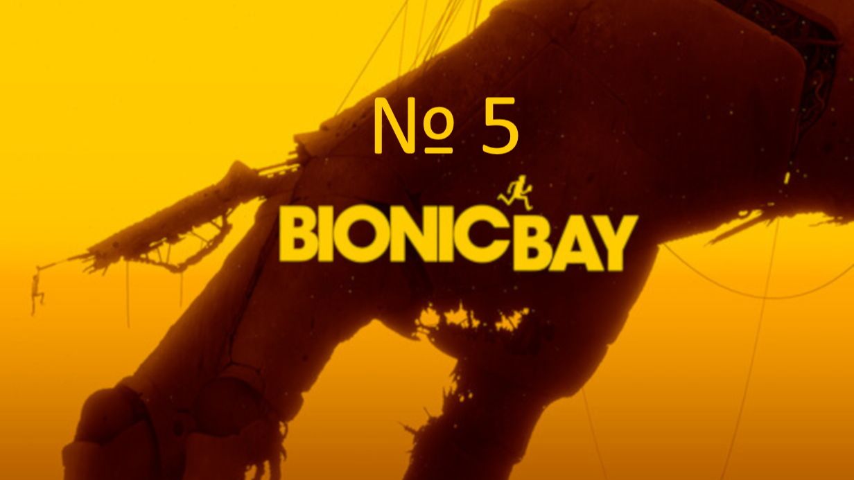 Bionic Bay №5