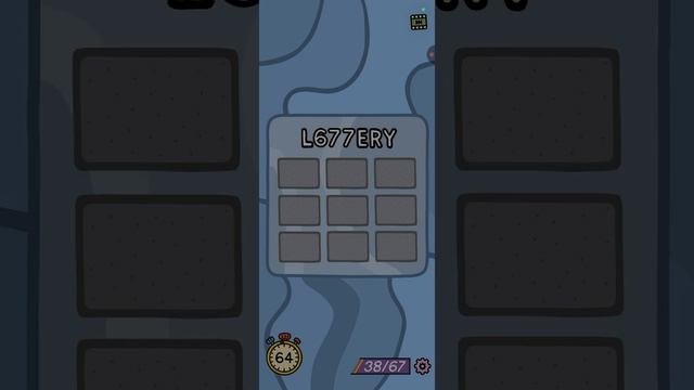играю в игру 67