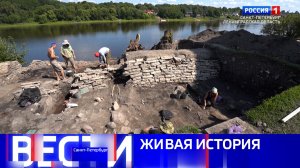 Вести Санкт-Петербург. Выпуск 08.00 от 15.08.2026