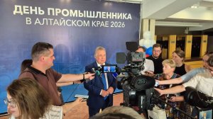 Александр Романенко: Алтайский край стал аграрно-промышленным регионом