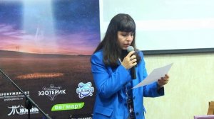 «Протокол‑7. Исследование эволюции души» / ОРЛАН Диана