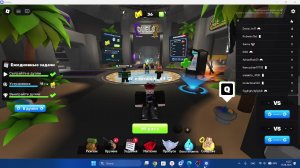играю в Roblox с подписчикоми