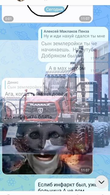 Penza Krim пенза крим песок крыльцо