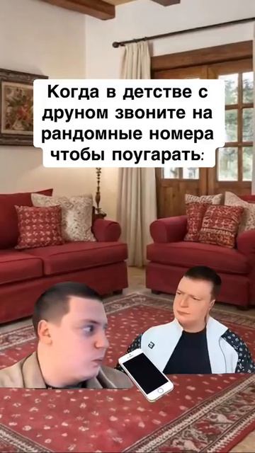 жиза 🤣🤣🤣🤣