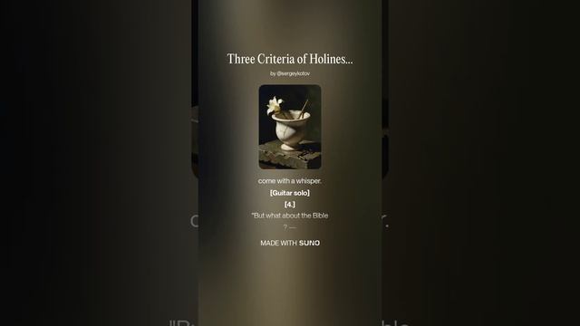 Three Criteria of Holiness