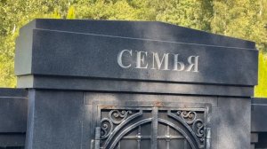 УЖАСАЮЩАЯ ТРАГЕДИЯ СЕМЬИ СПИНЕЛЛИ , ПРОГРЕМЕВШАЯ НА ВЕСЬ МИР …