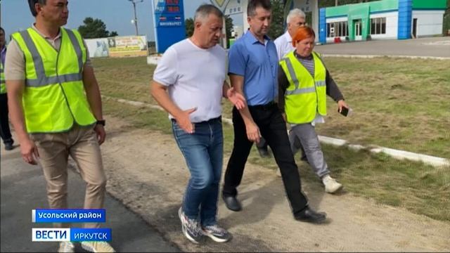 Губернатор ирктуской области Игорь кобзев побывал с рабочей поездкой в усольском районе