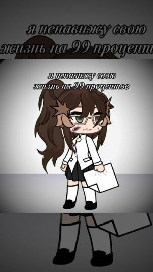 галька❤