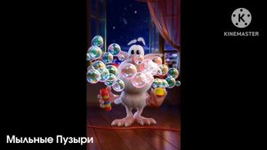 Все заставки Телеканал Буба (2015-2026)