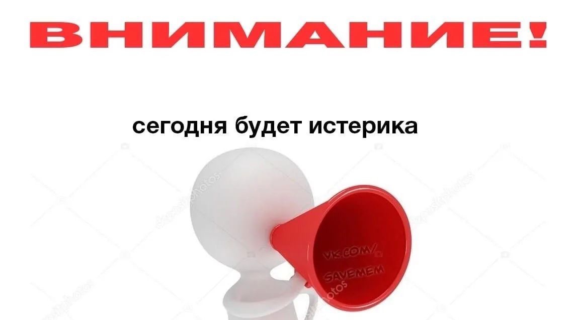 я перехожу в вк (ушел с рутуба)