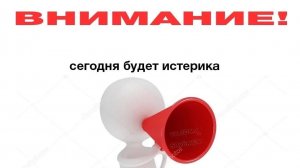 я перехожу в вк (ушел с рутуба)